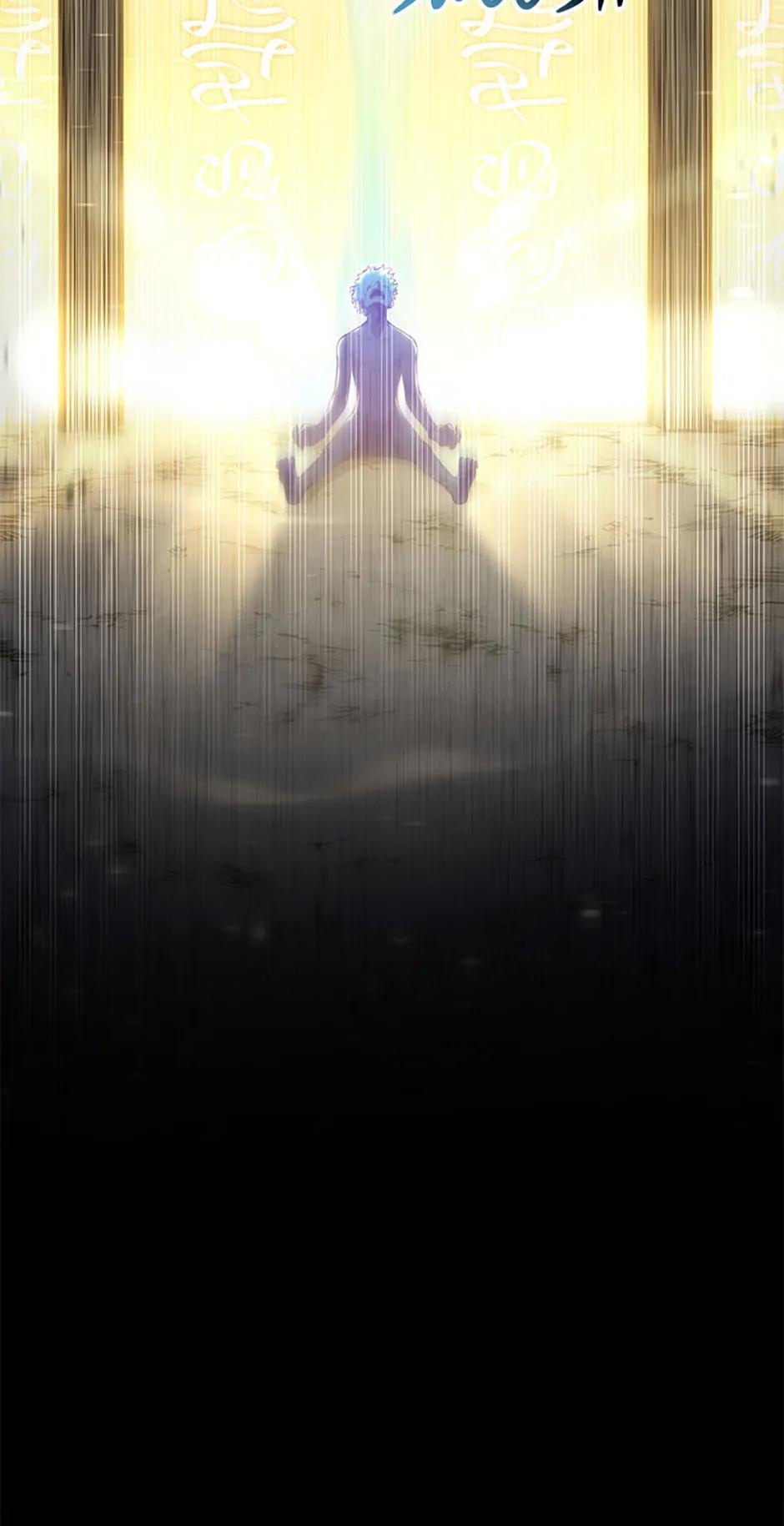 The Swordmaster's Son Chapter 154