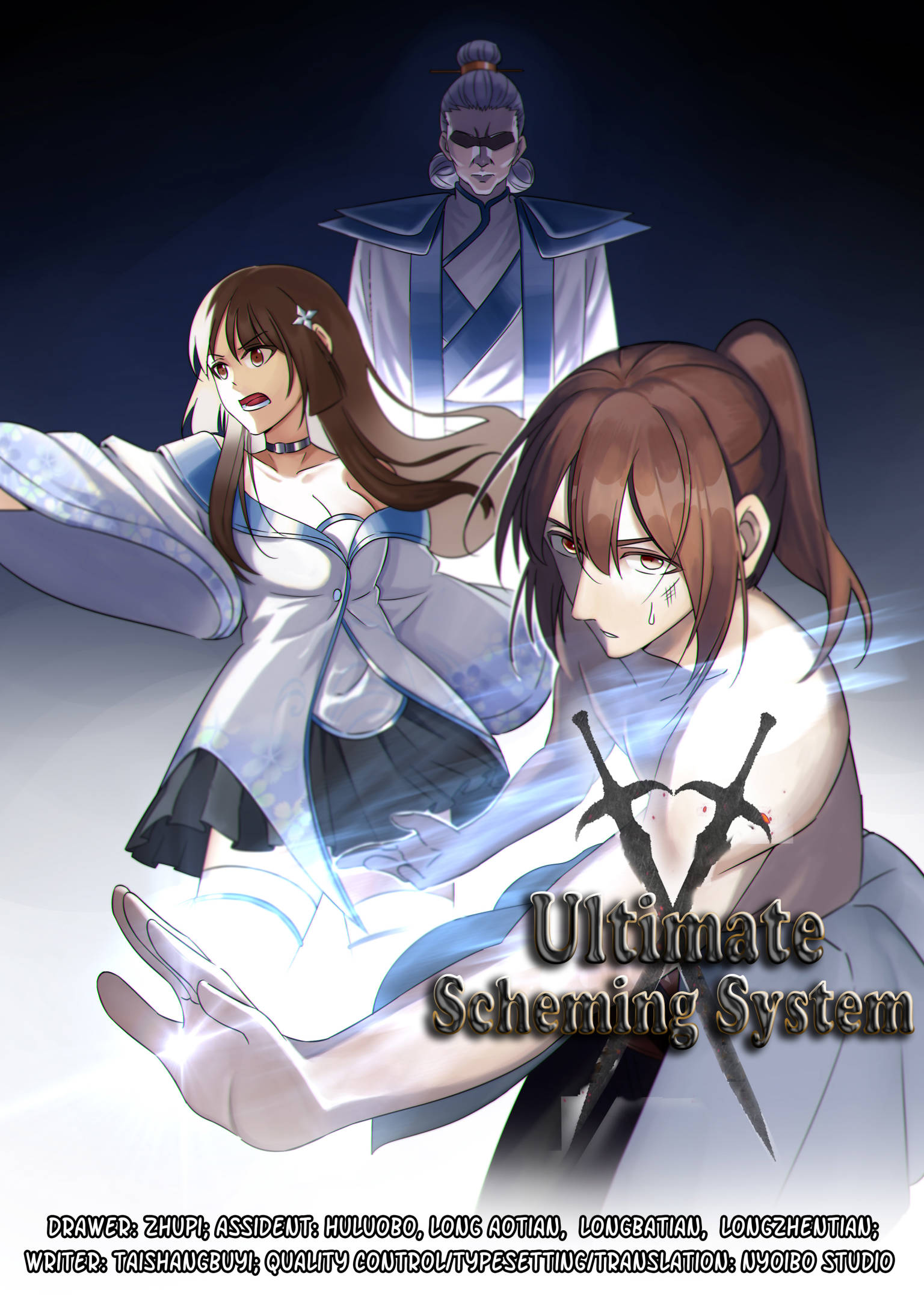 The Ultimate Scheming System Chapter 4 1