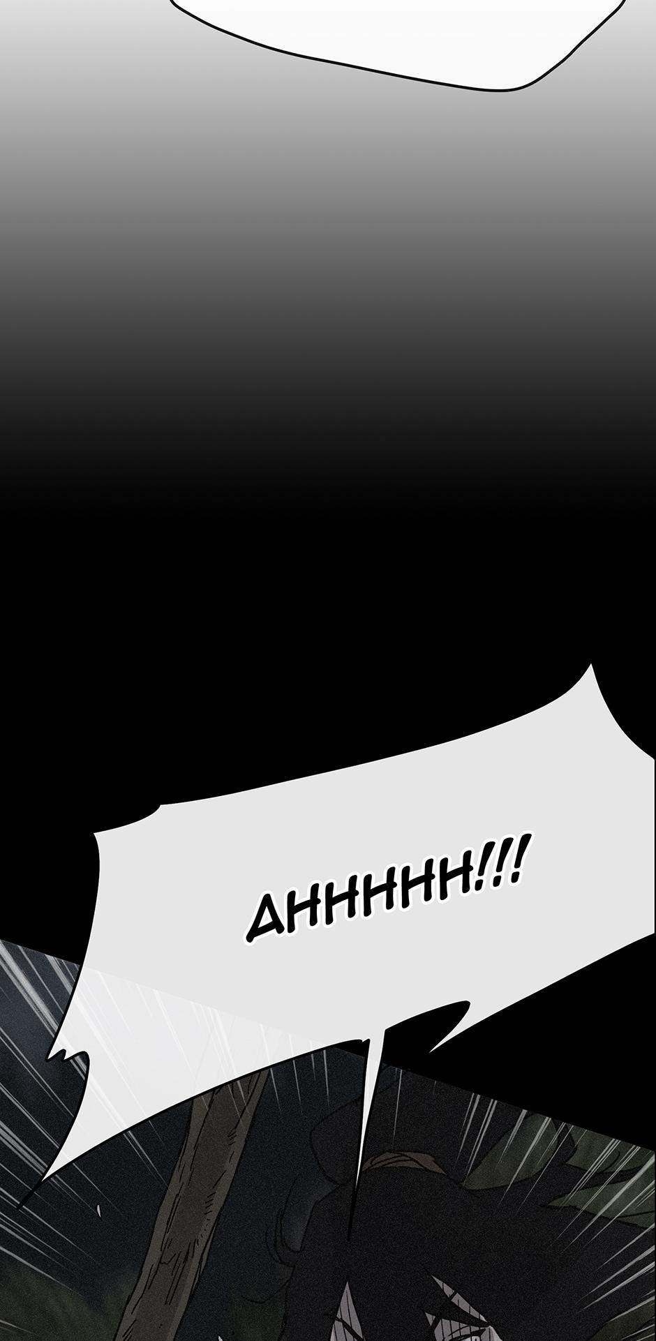 The Undefeatable Swordsman Chapter 10 3