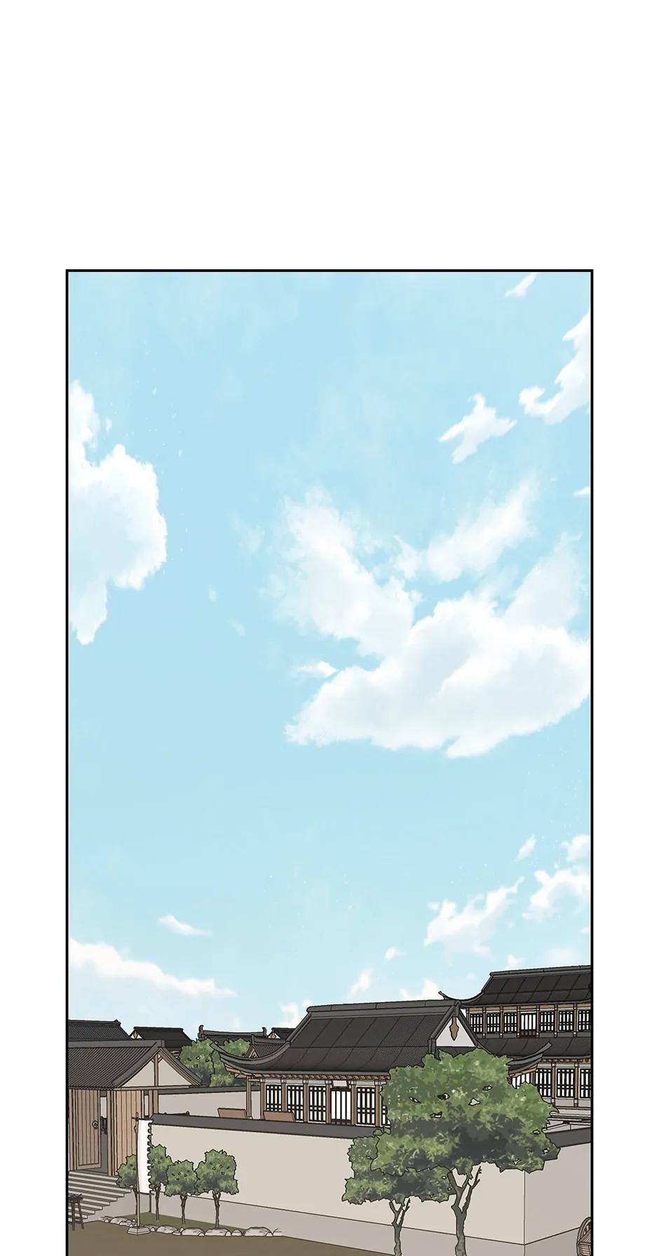 The Undefeatable Swordsman Chapter 136 34