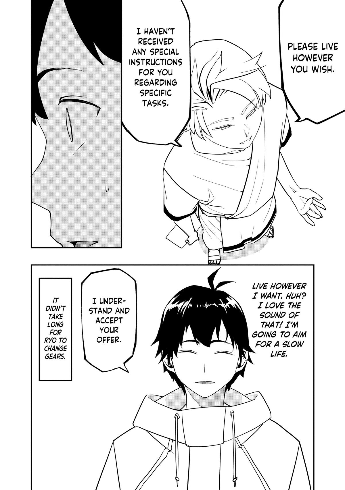 The Water Magician Manga Chapter Chapter 1