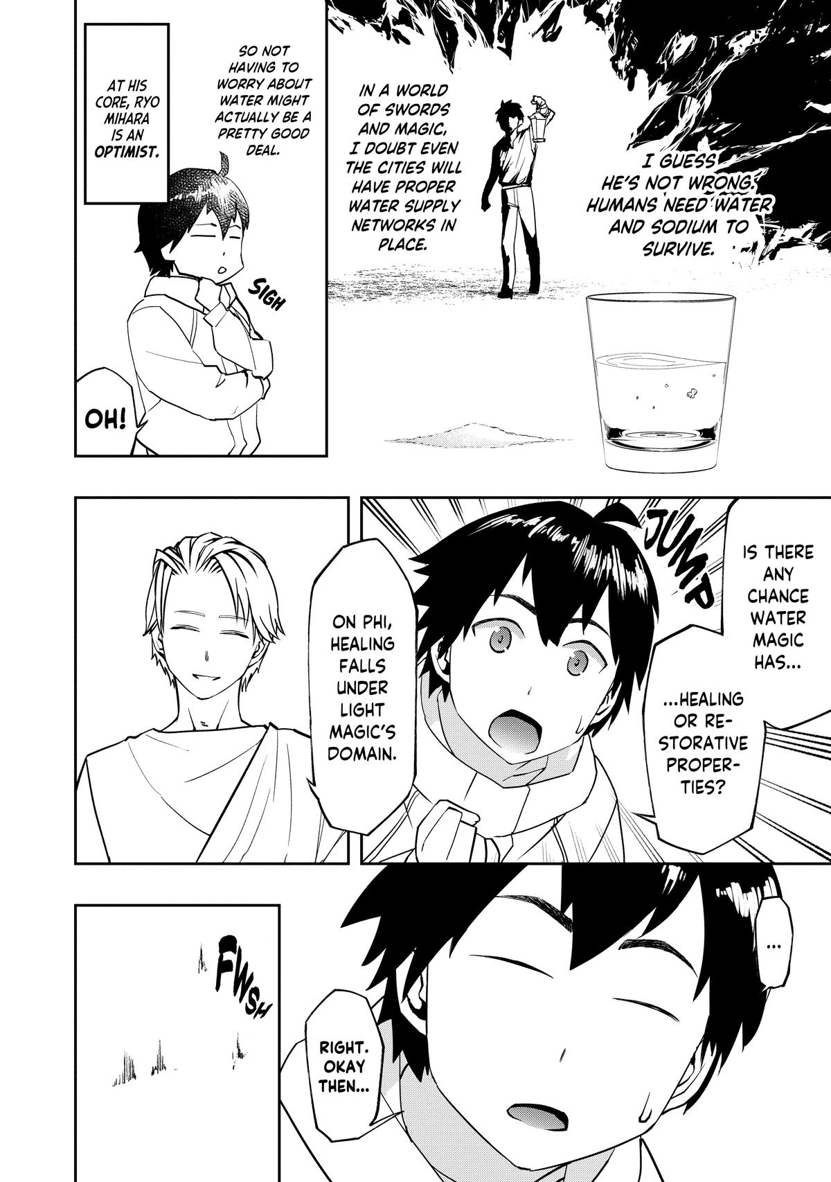 The Water Magician Manga Chapter Chapter 1