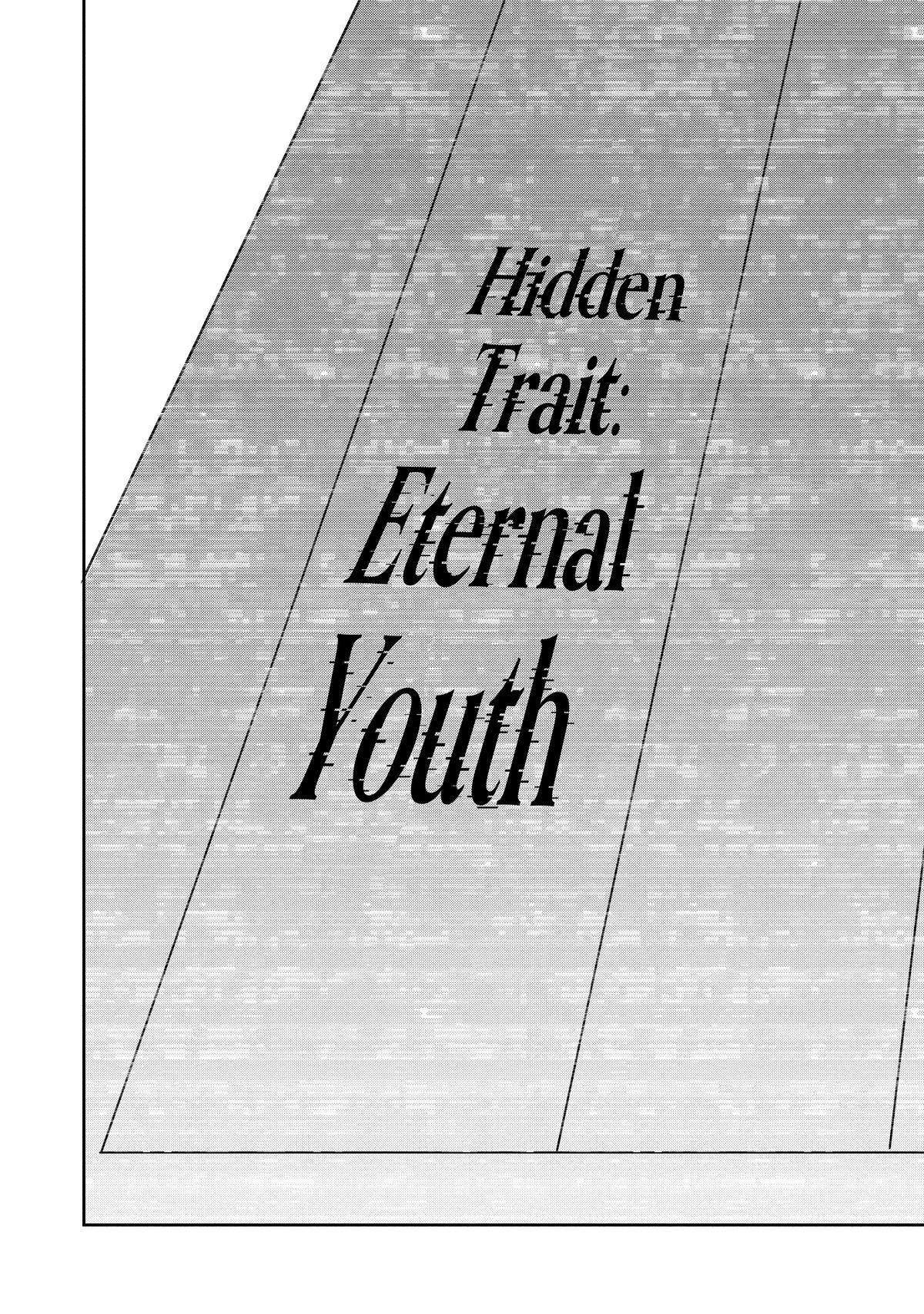 The Water Magician Manga Chapter Chapter 1