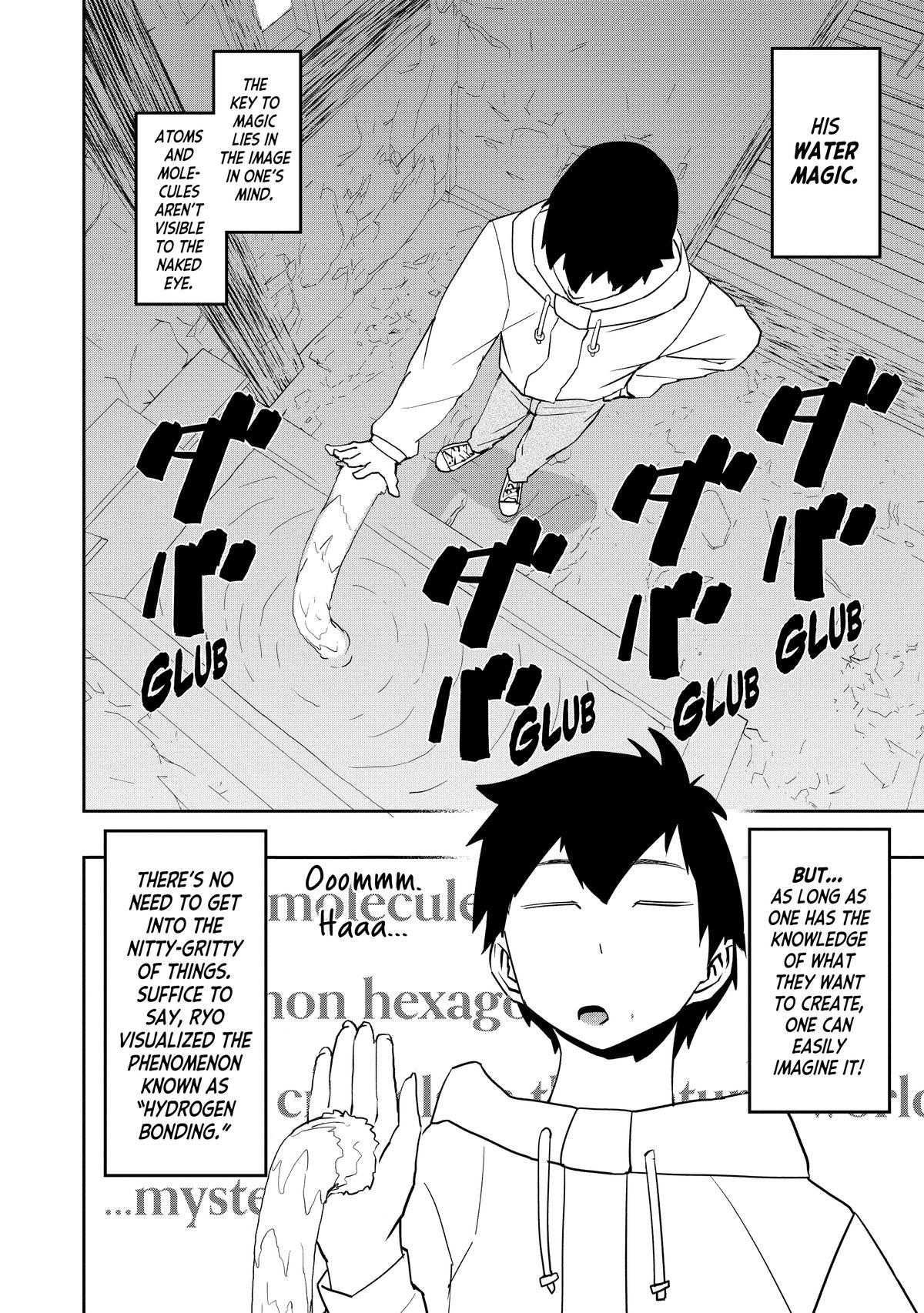 The Water Magician Manga Chapter Chapter 2