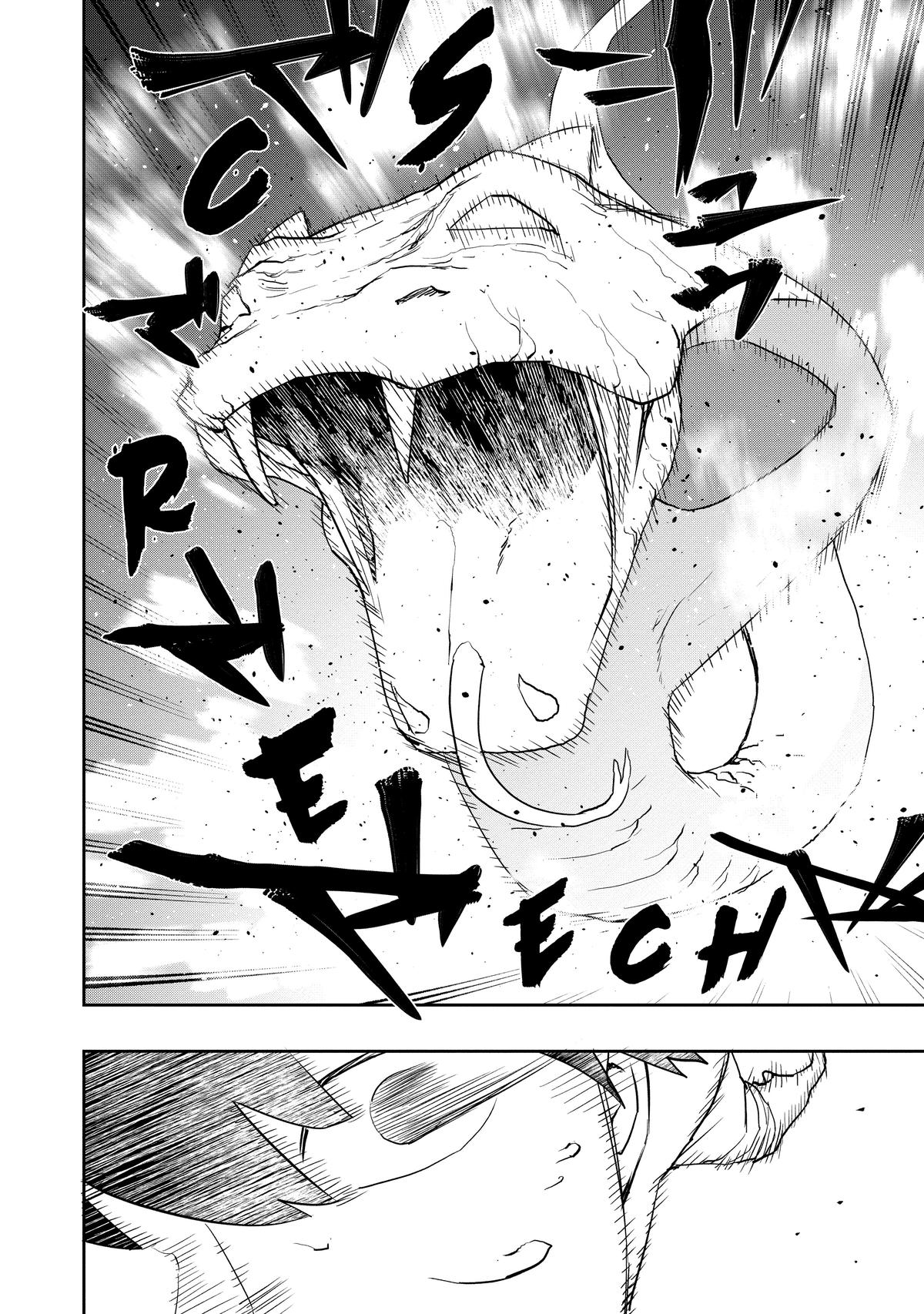 The Water Magician Manga Chapter Chapter 3