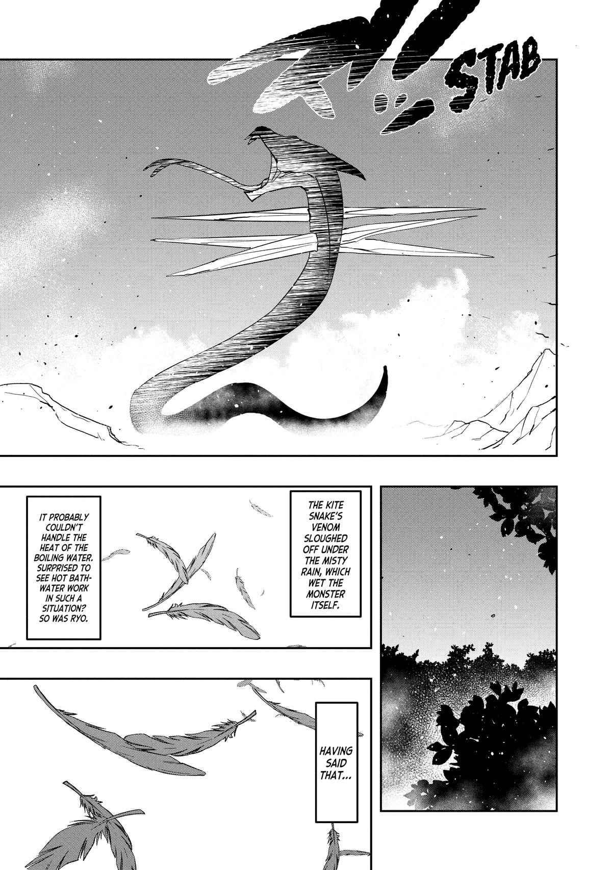The Water Magician Manga Chapter Chapter 3