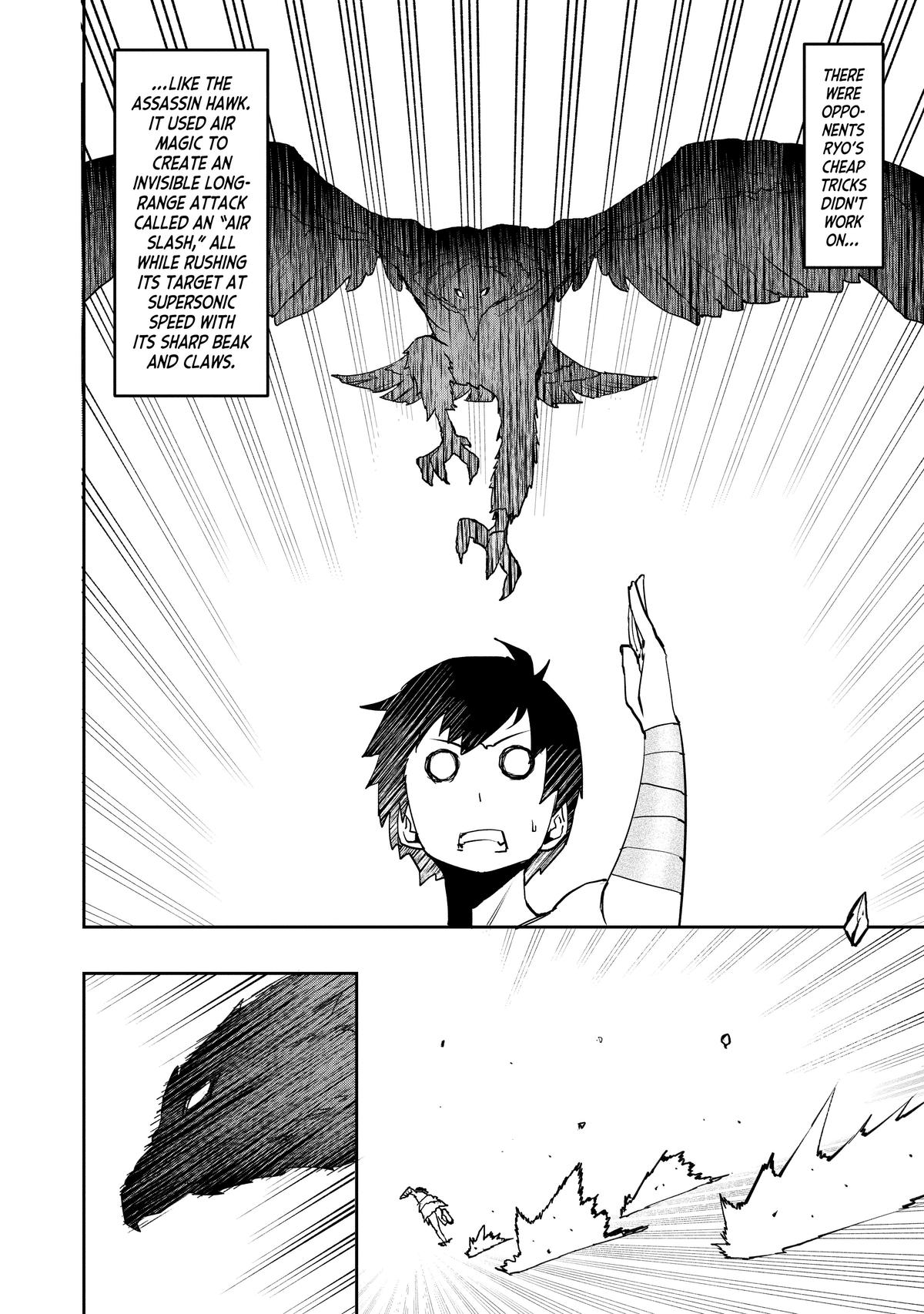 The Water Magician Manga Chapter Chapter 3