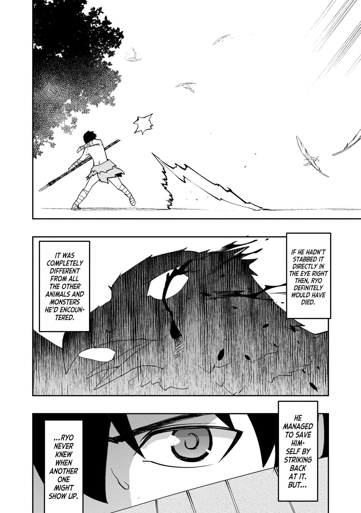 The Water Magician Manga Chapter Chapter 3