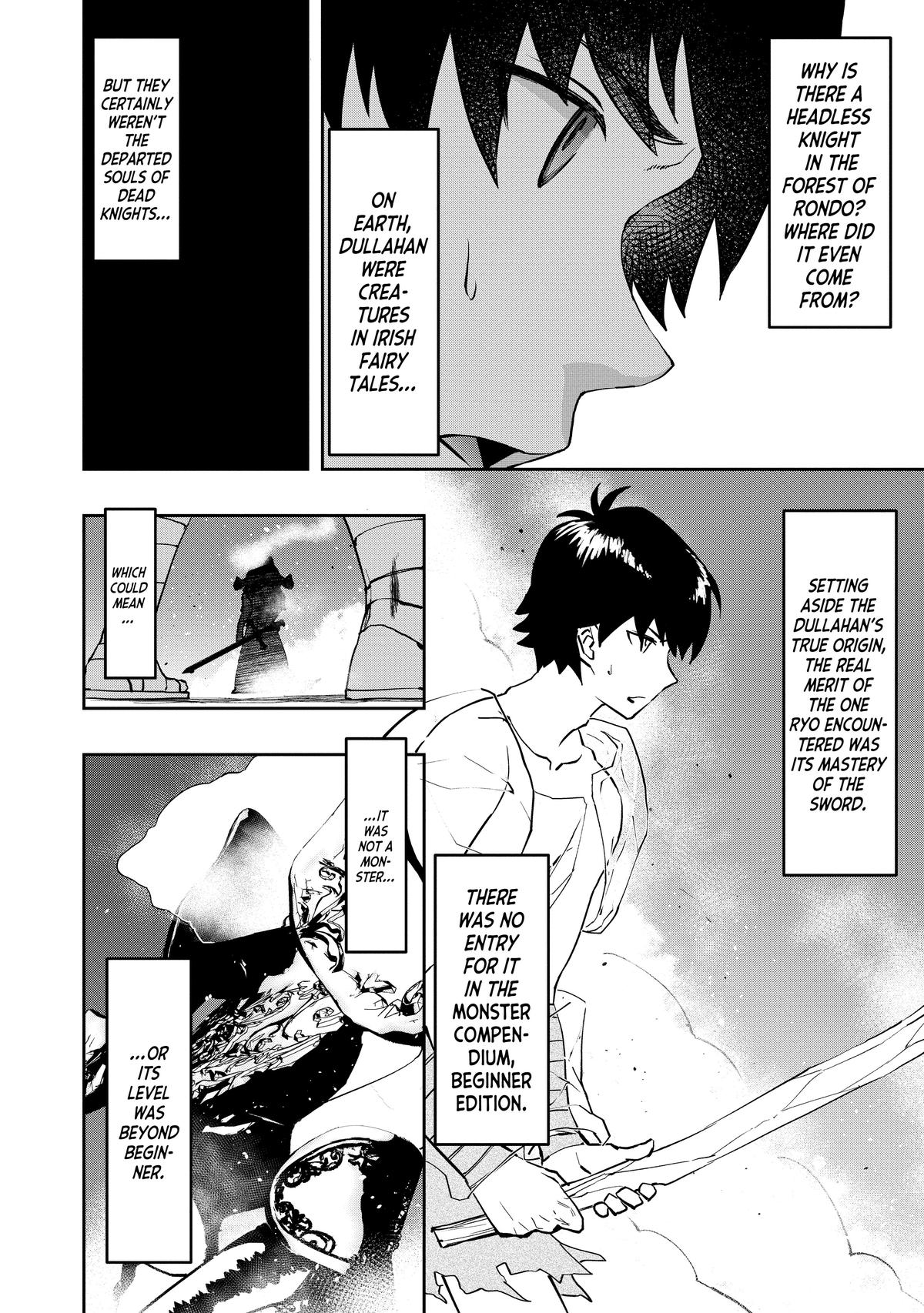 The Water Magician Manga Chapter Chapter 4