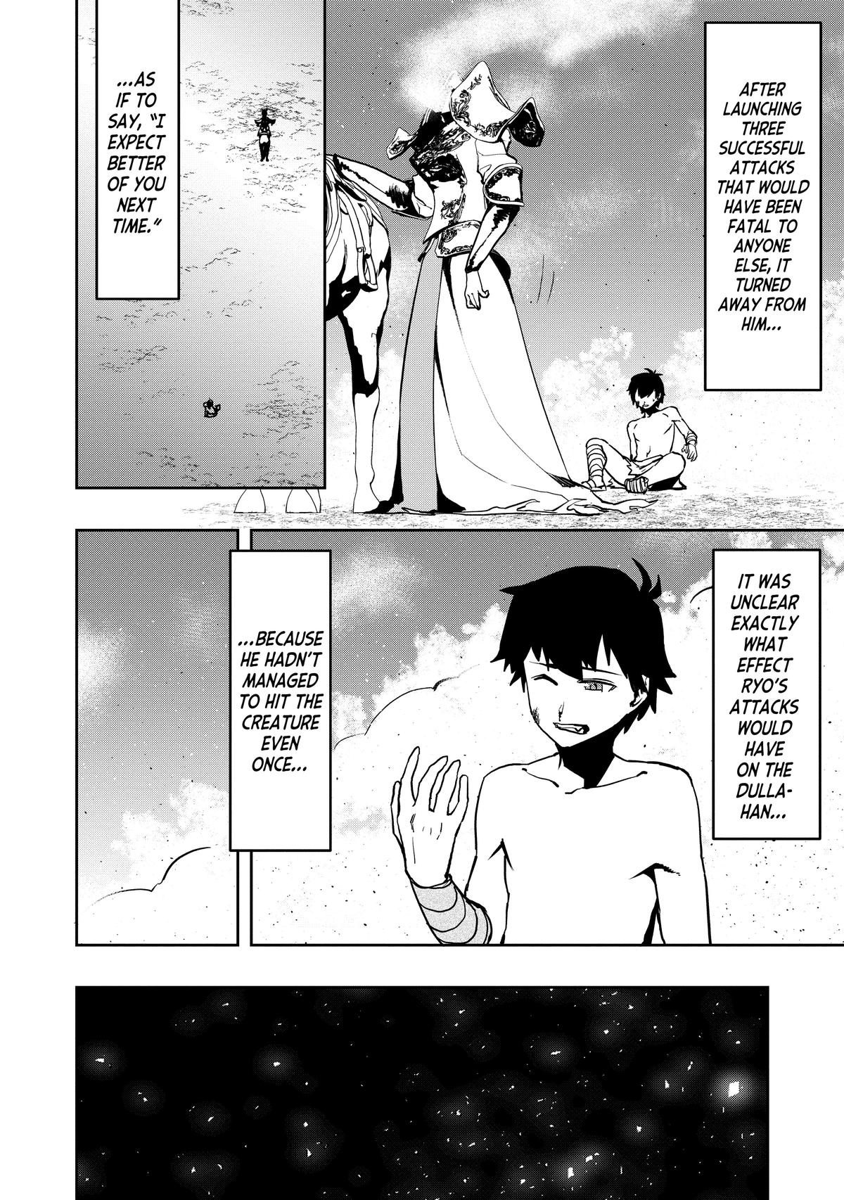 The Water Magician Manga Chapter Chapter 4