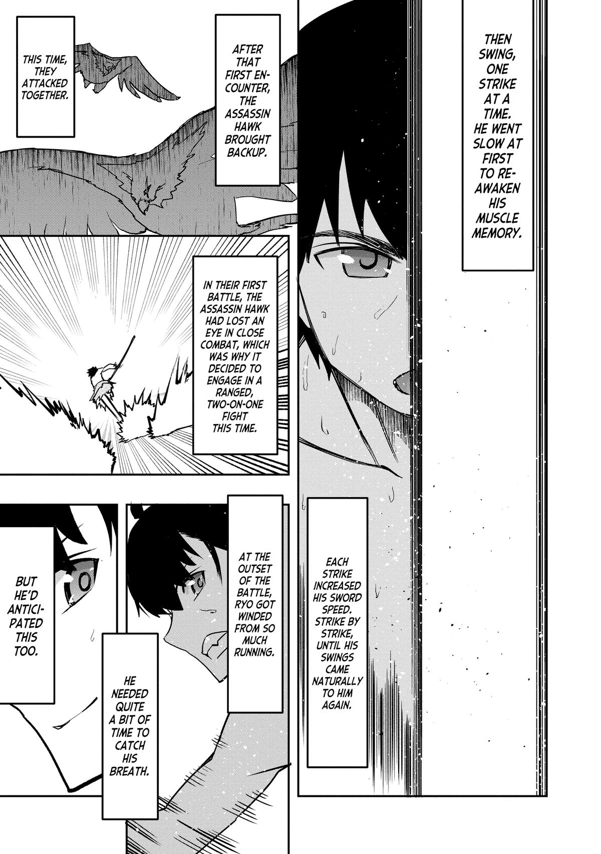 The Water Magician Manga Chapter Chapter 4