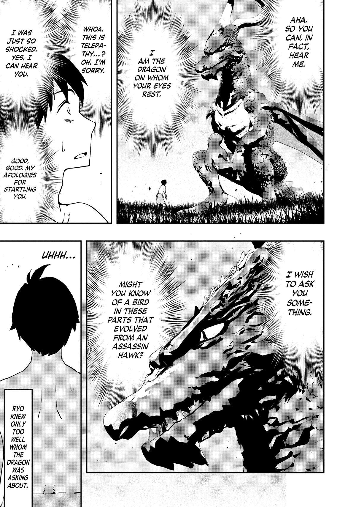 The Water Magician Manga Chapter Chapter 5