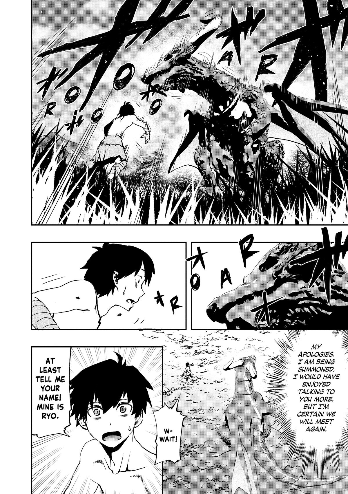 The Water Magician Manga Chapter Chapter 5