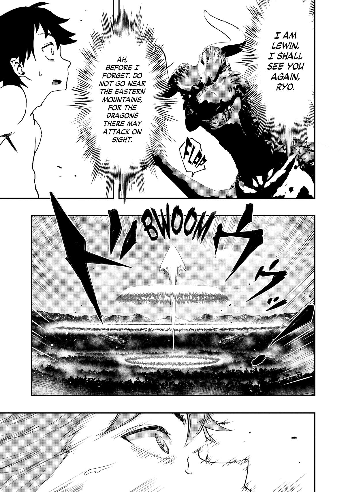 The Water Magician Manga Chapter Chapter 5