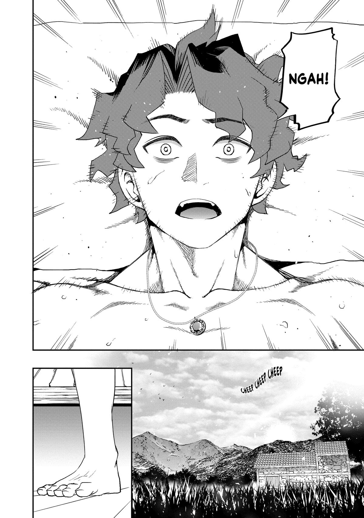 The Water Magician Manga Chapter Chapter 5