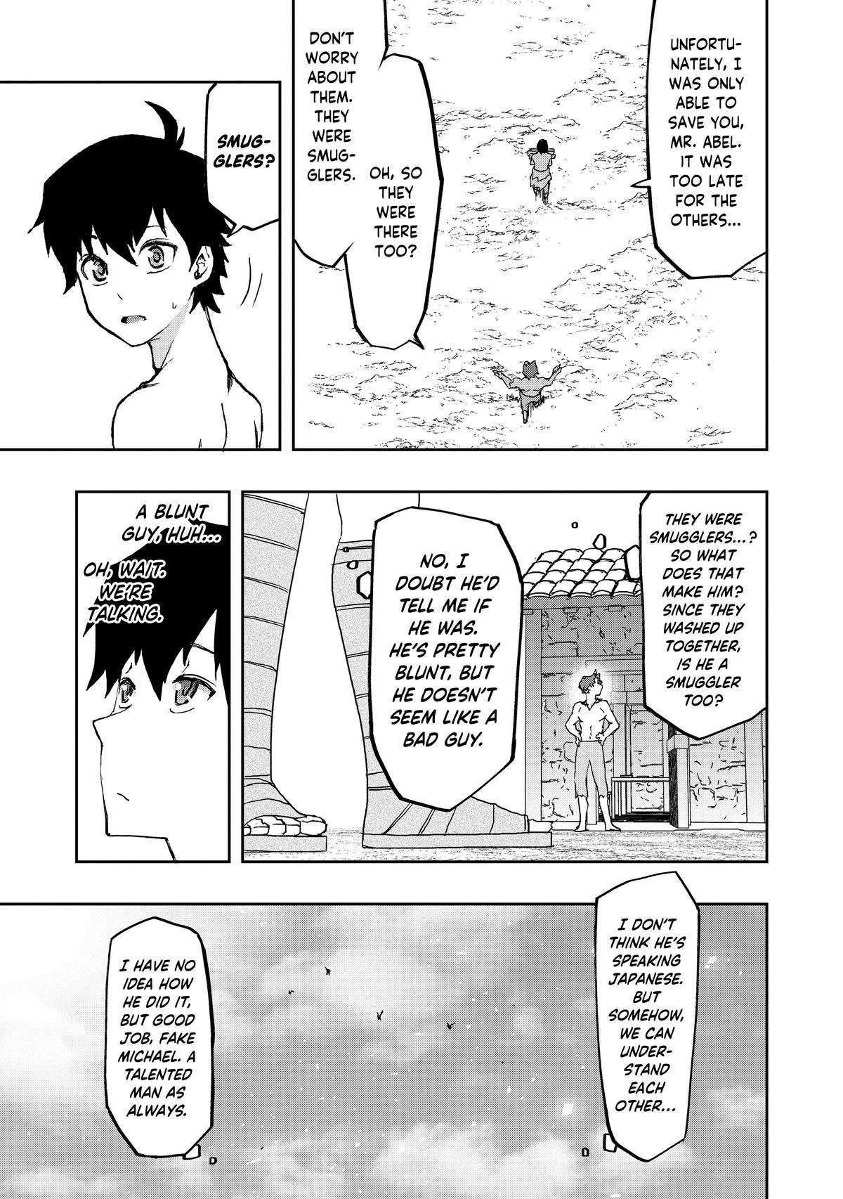 The Water Magician Manga Chapter Chapter 5