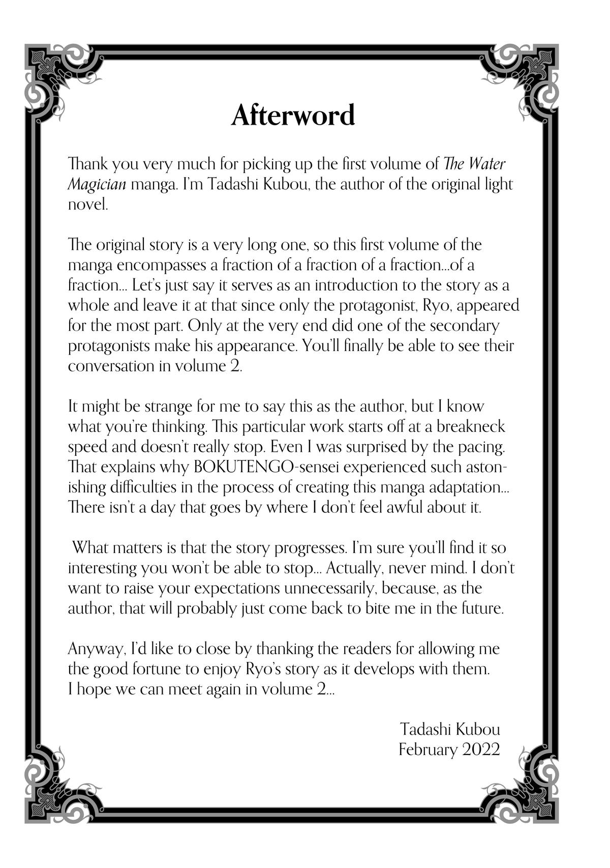 The Water Magician Manga Chapter Chapter 5.5