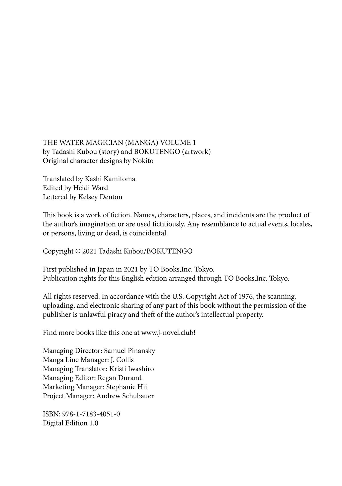 The Water Magician Manga Chapter Chapter 5.5