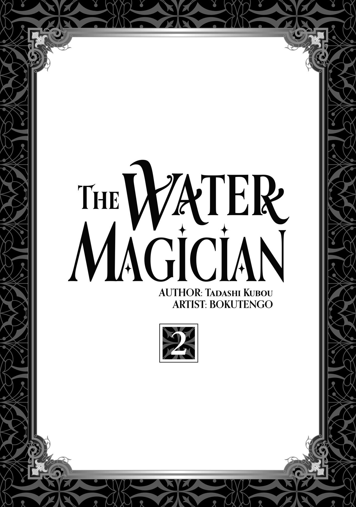 The Water Magician Manga Chapter Chapter 6
