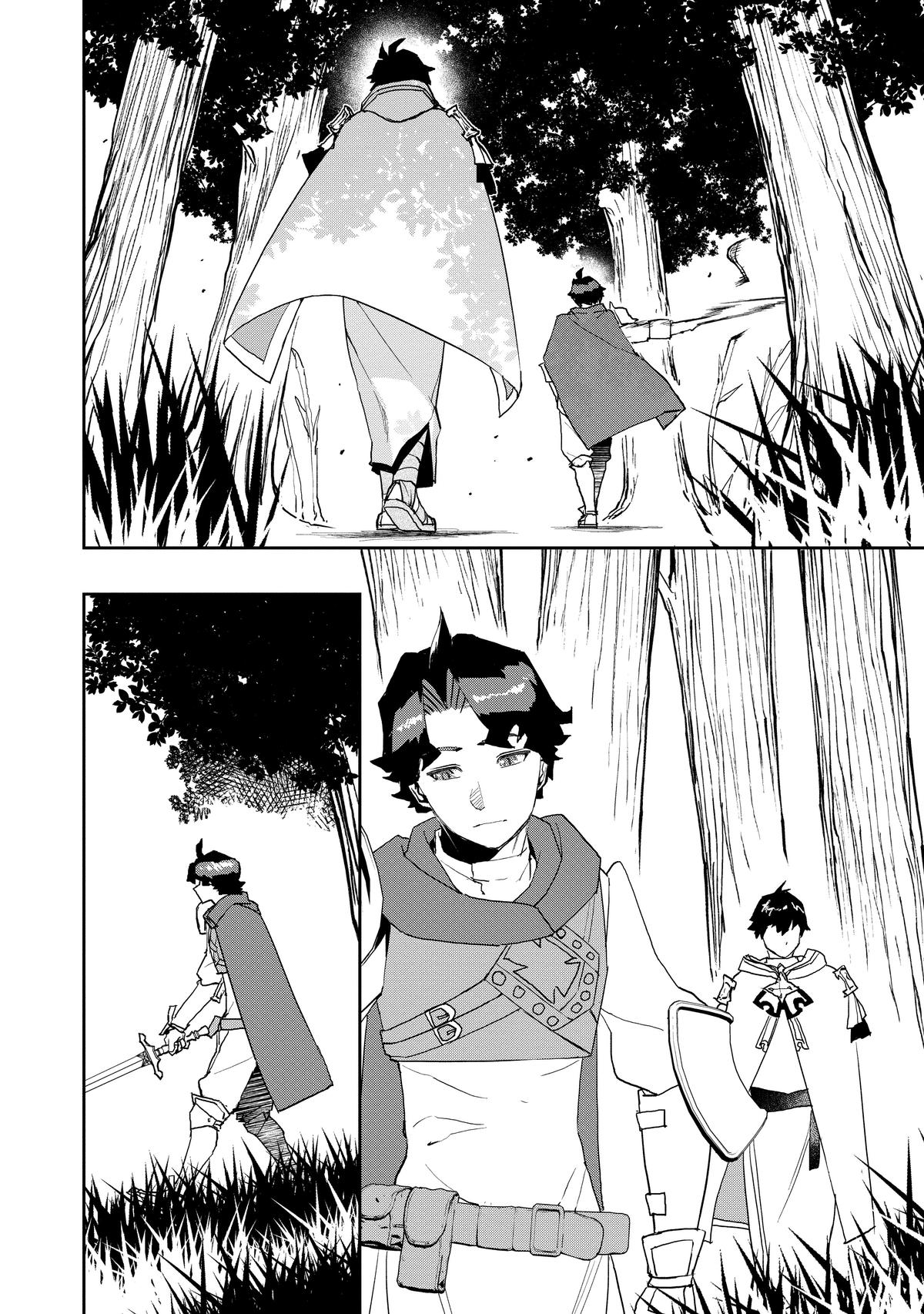 The Water Magician Manga Chapter Chapter 6