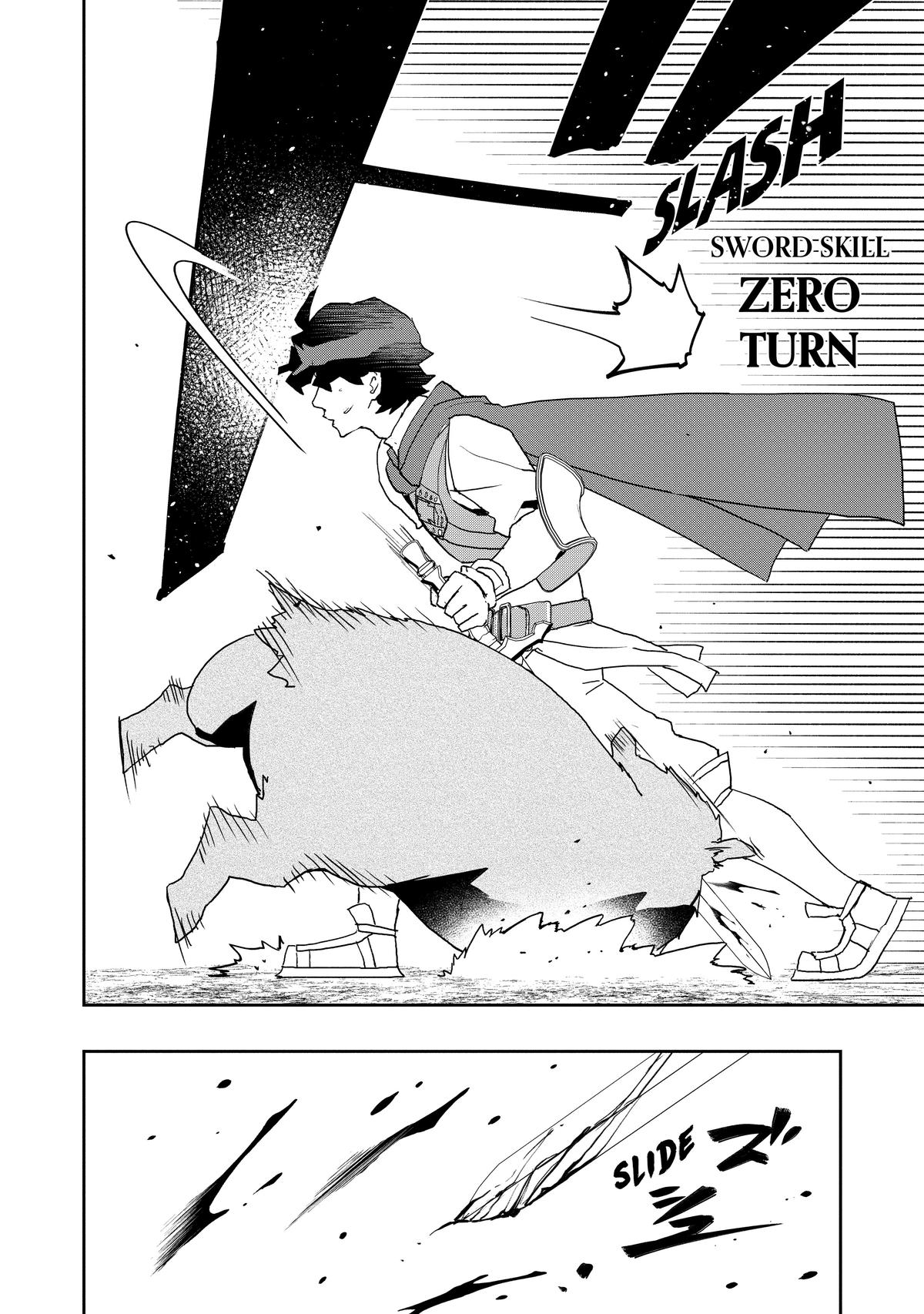 The Water Magician Manga Chapter Chapter 6