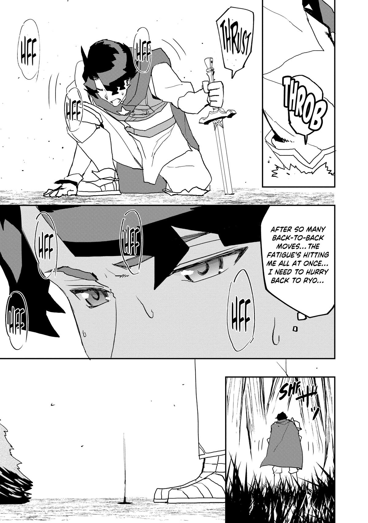 The Water Magician Manga Chapter Chapter 6