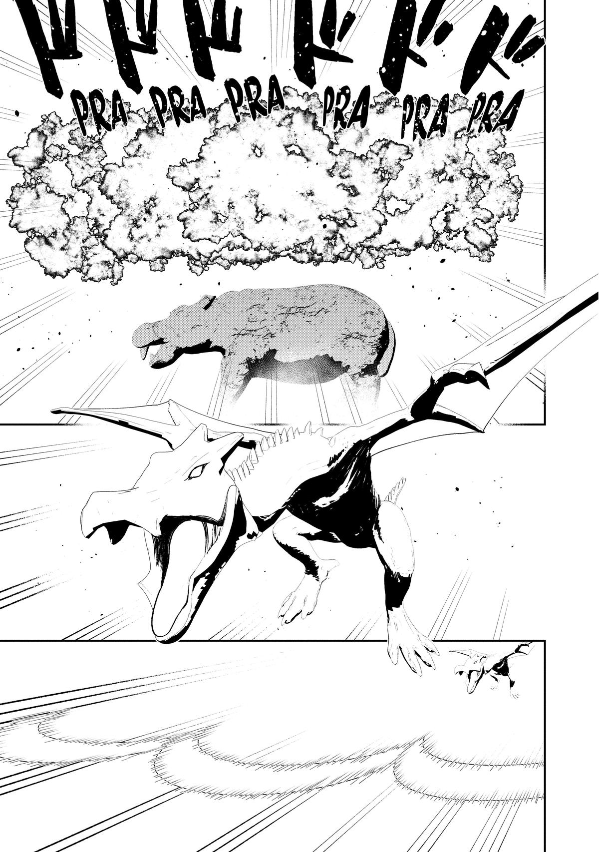 The Water Magician Manga Chapter Chapter 7