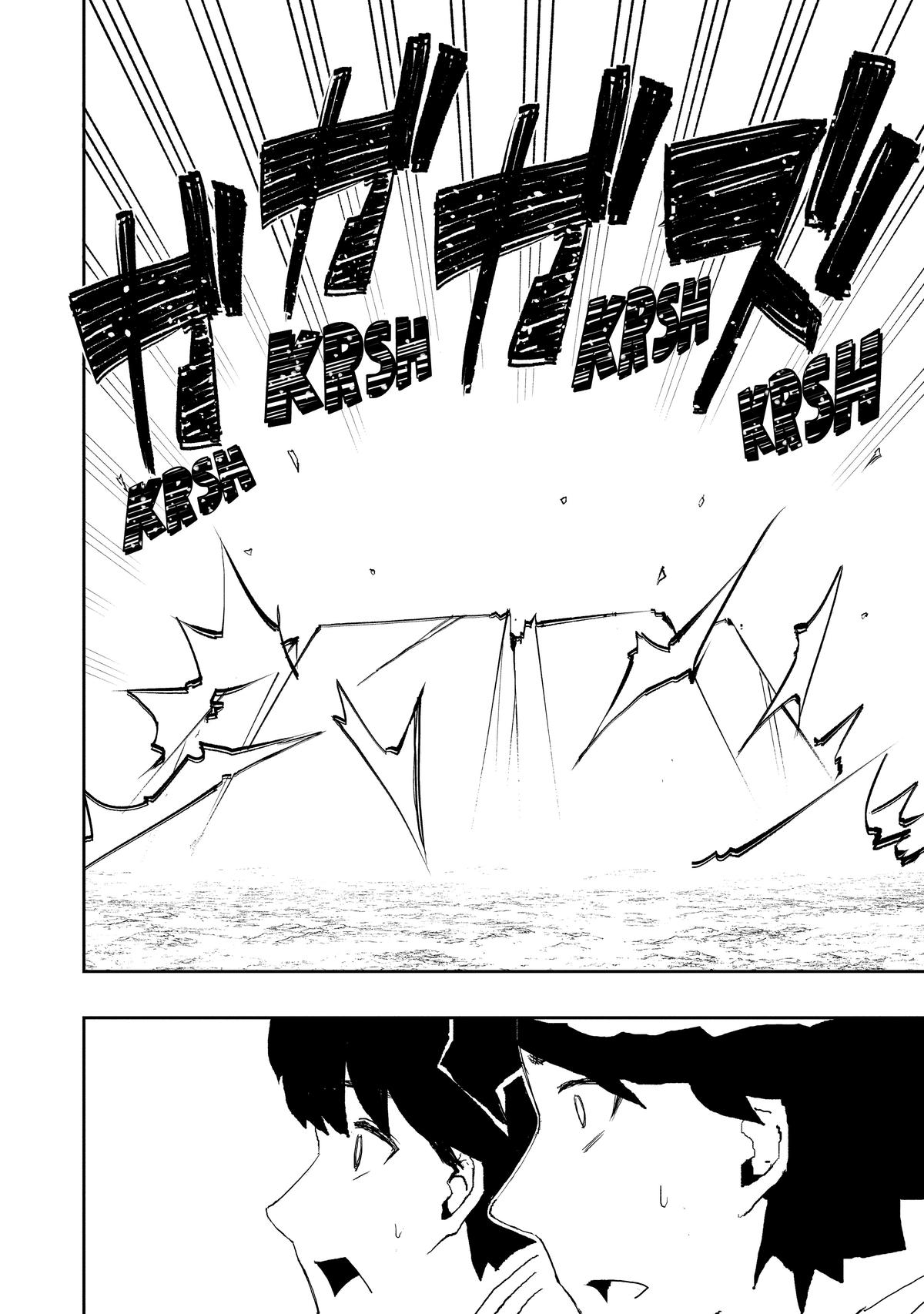 The Water Magician Manga Chapter Chapter 7