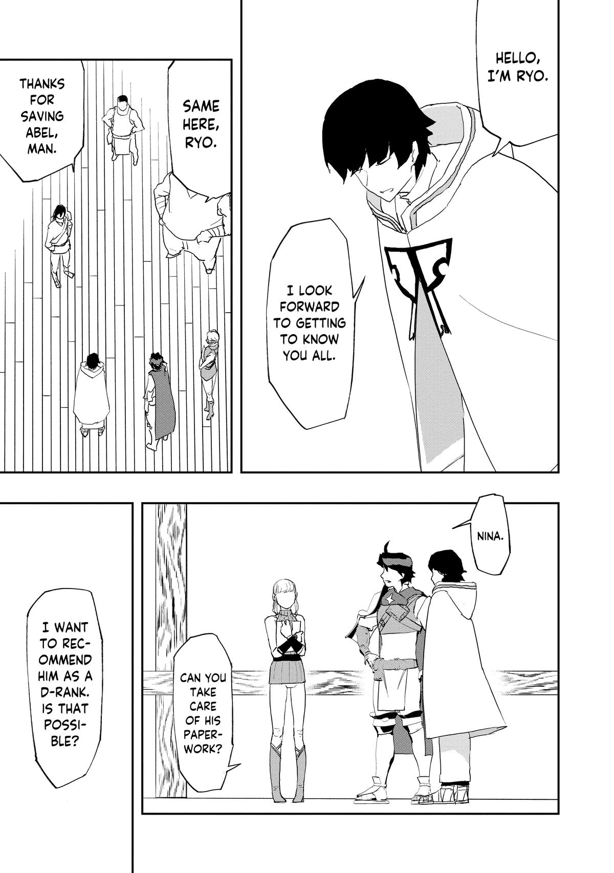 The Water Magician Manga Chapter Chapter 8