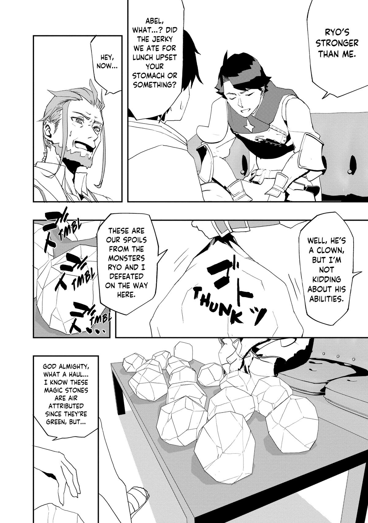 The Water Magician Manga Chapter Chapter 8