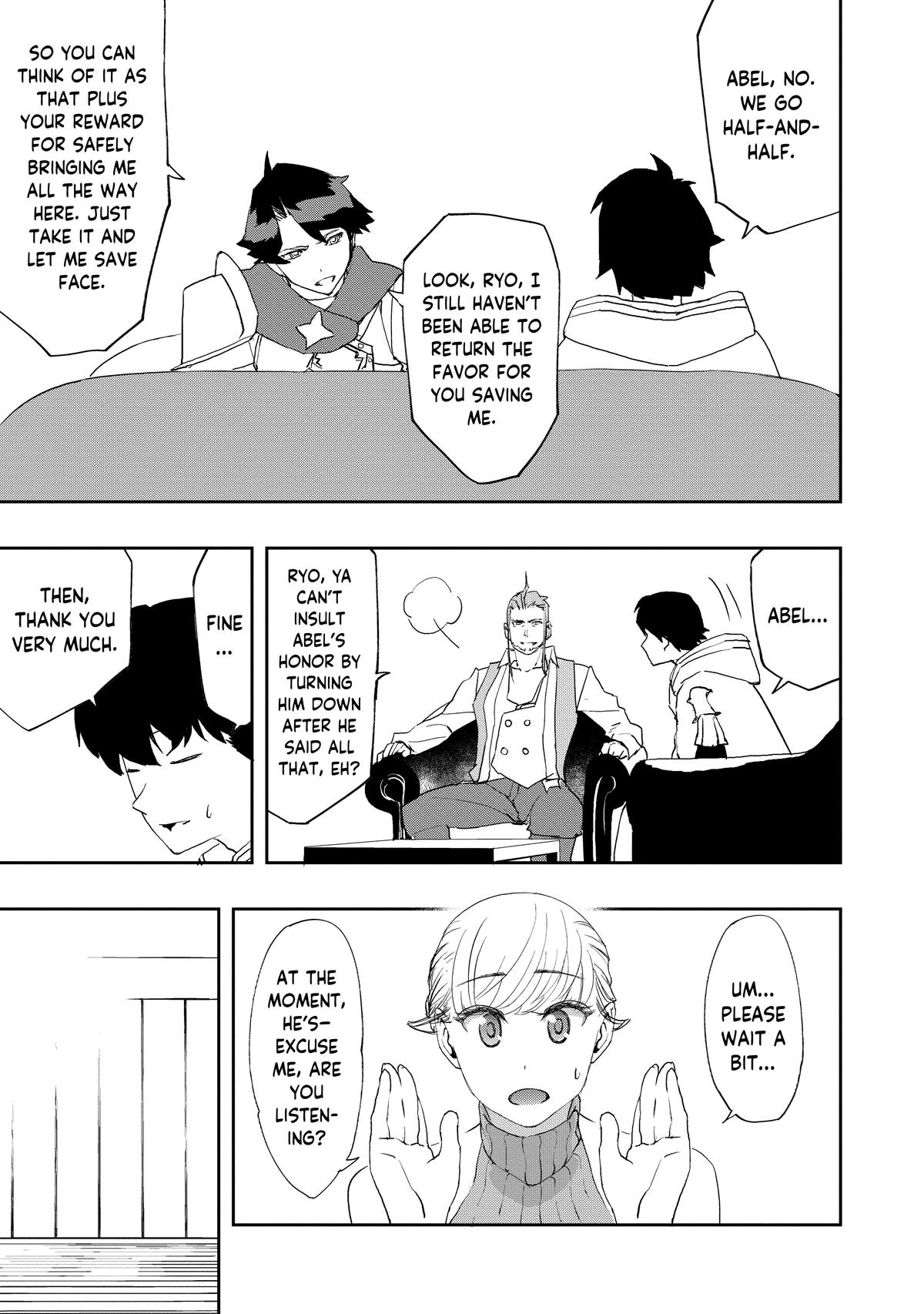 The Water Magician Manga Chapter Chapter 8