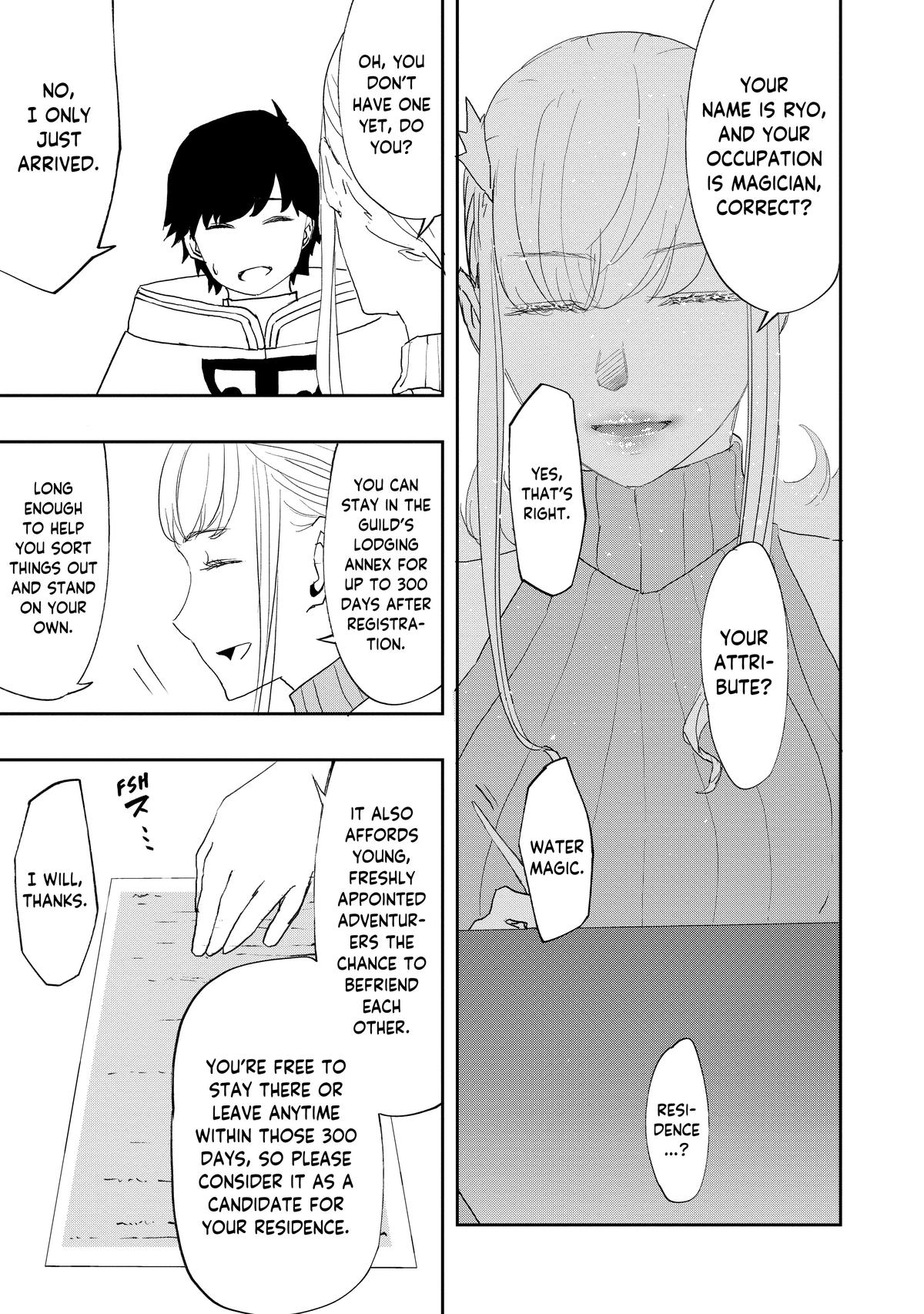 The Water Magician Manga Chapter Chapter 9