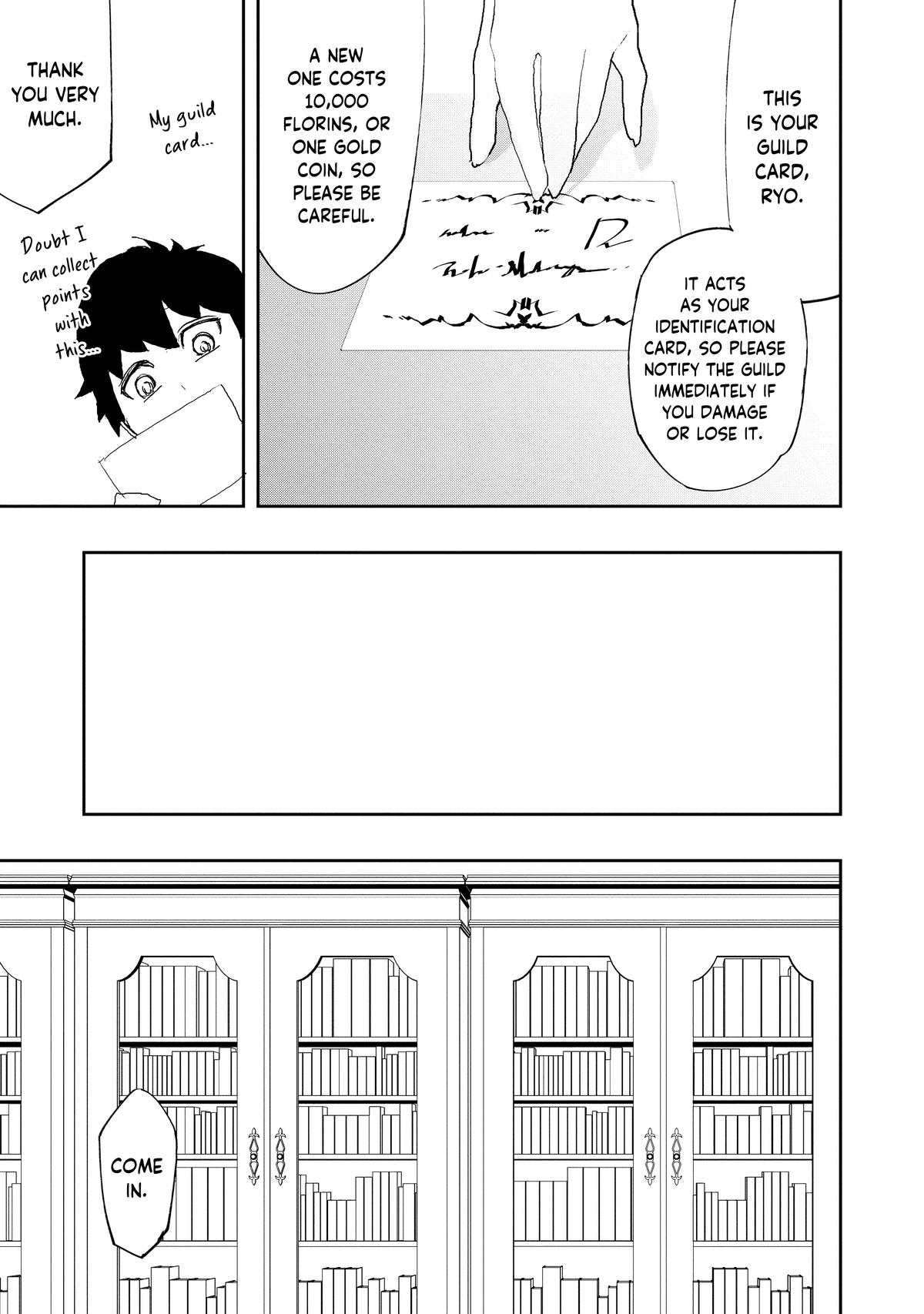 The Water Magician Manga Chapter Chapter 9