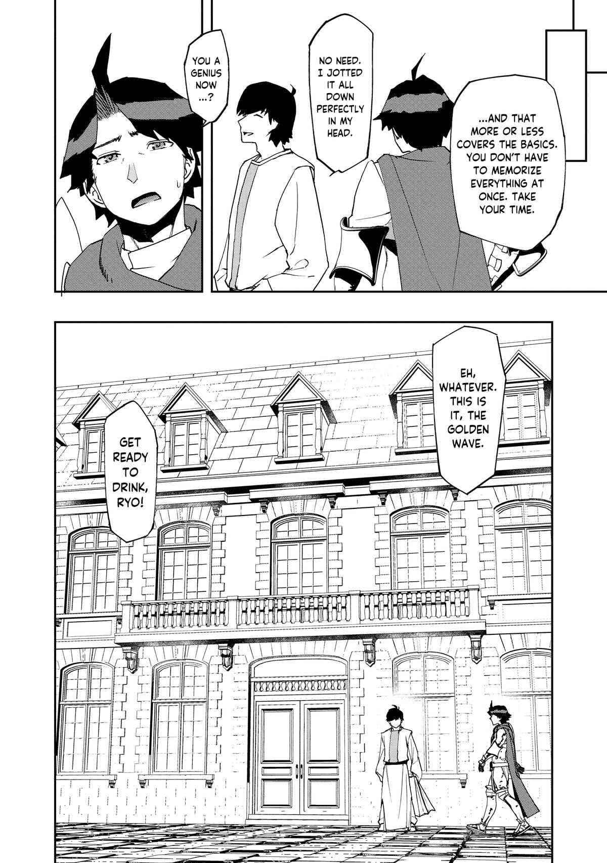 The Water Magician Manga Chapter Chapter 9