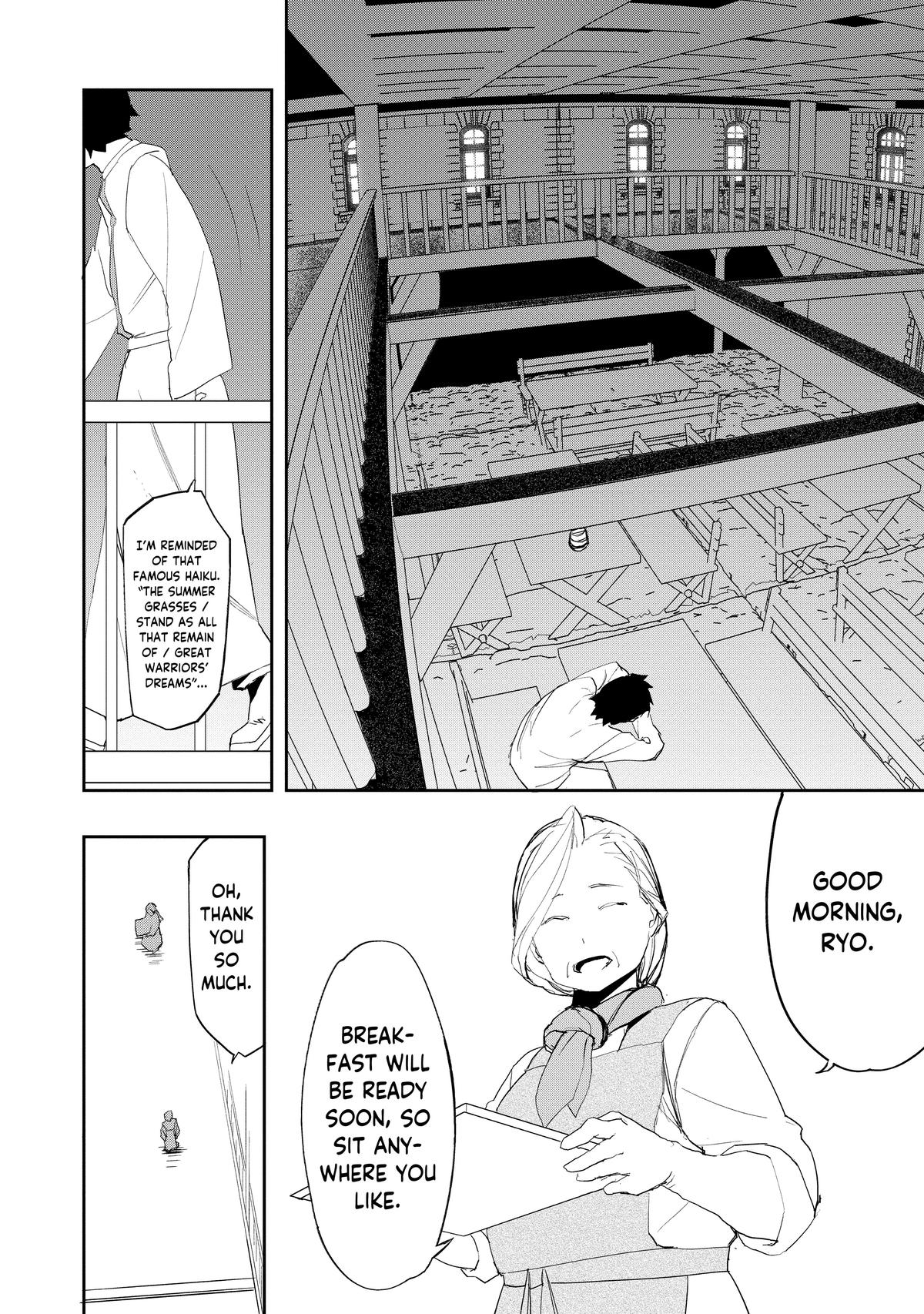 The Water Magician Manga Chapter Chapter 10