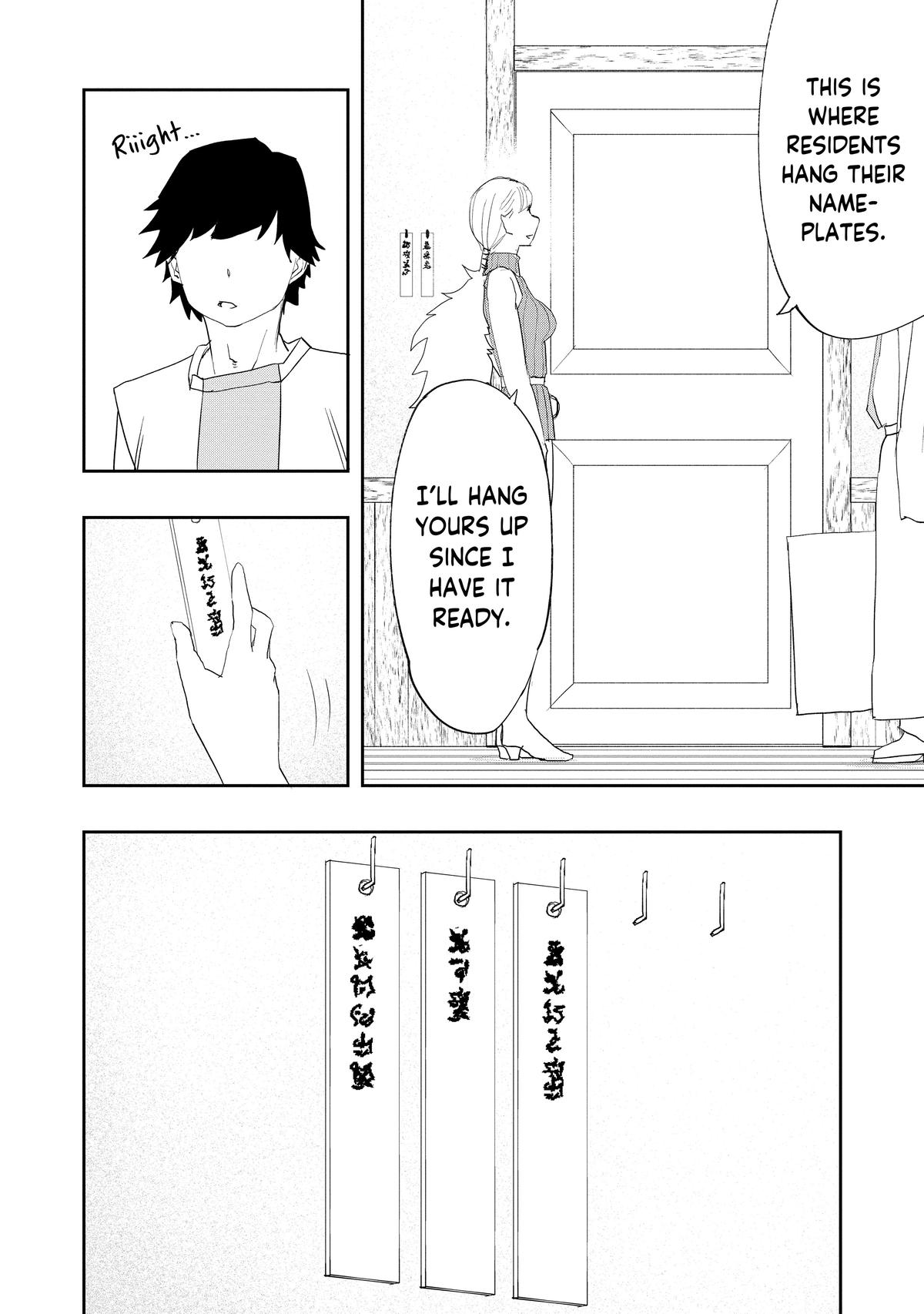 The Water Magician Manga Chapter Chapter 10