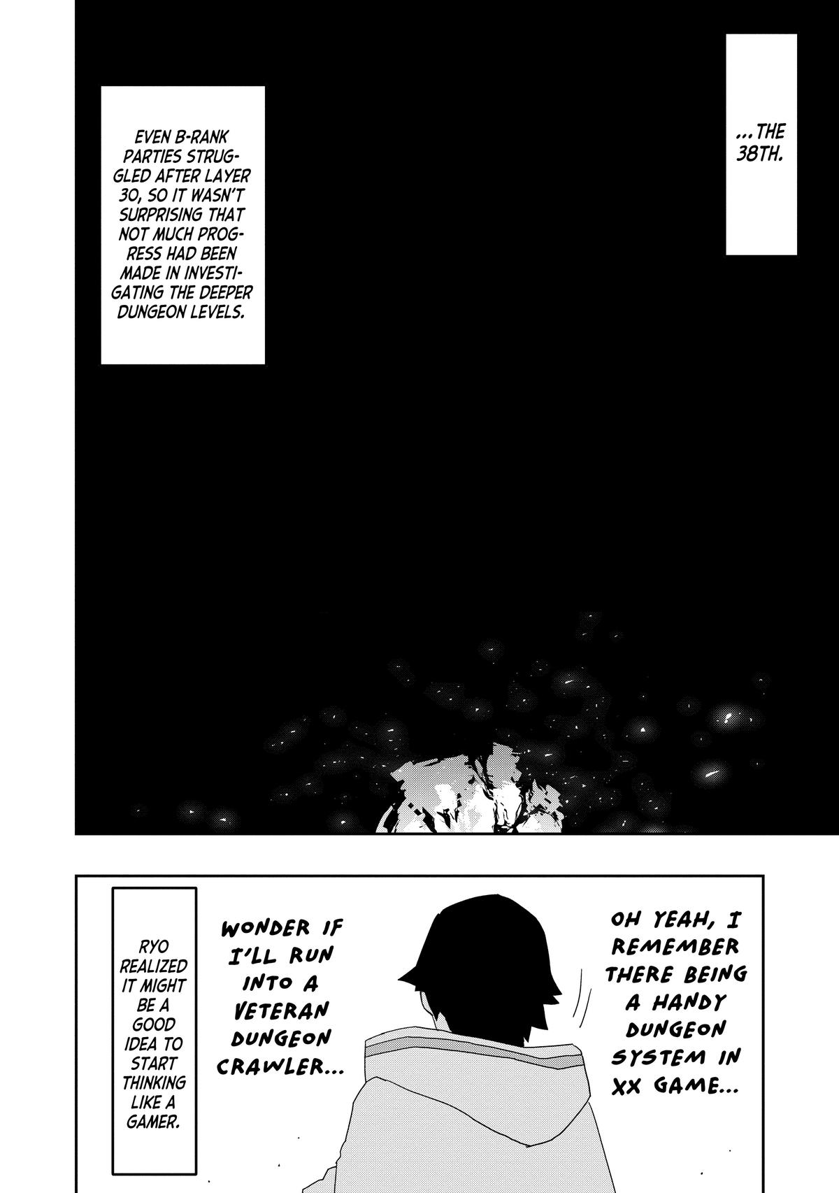 The Water Magician Manga Chapter Chapter 10.5