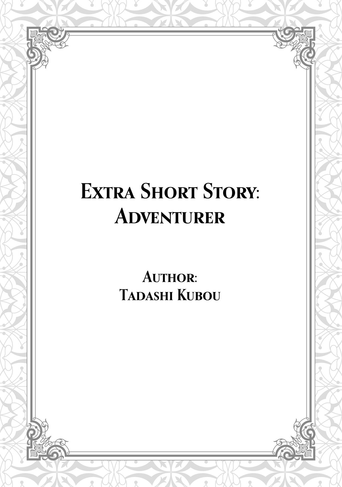 The Water Magician Manga Chapter Chapter 10.5