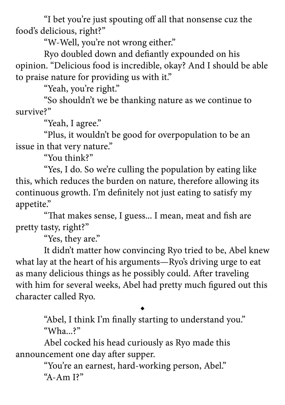 The Water Magician Manga Chapter Chapter 10.5