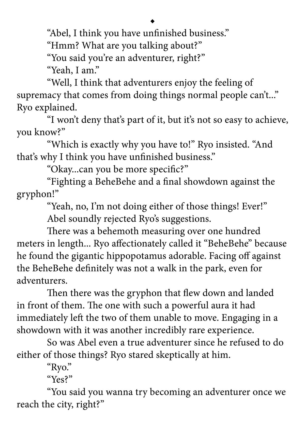 The Water Magician Manga Chapter Chapter 10.5