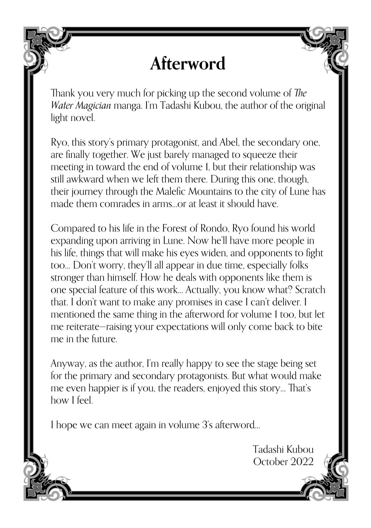 The Water Magician Manga Chapter Chapter 10.5