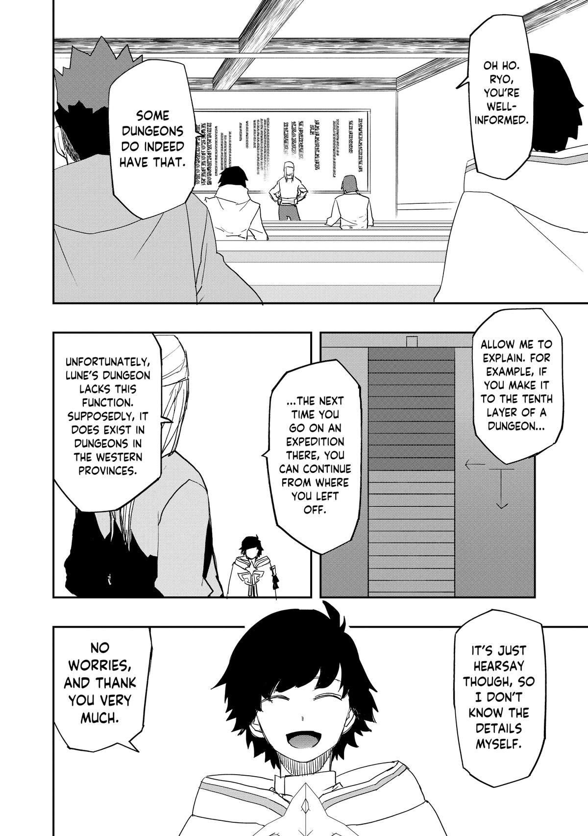 The Water Magician Manga Chapter Chapter 11