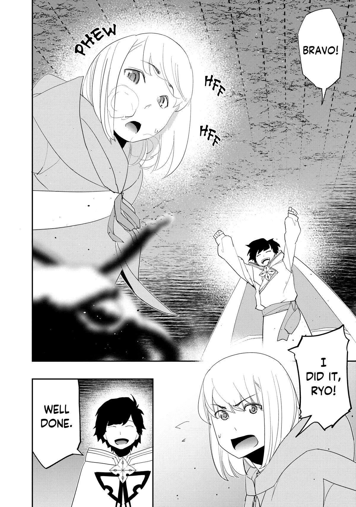 The Water Magician Manga Chapter Chapter 11