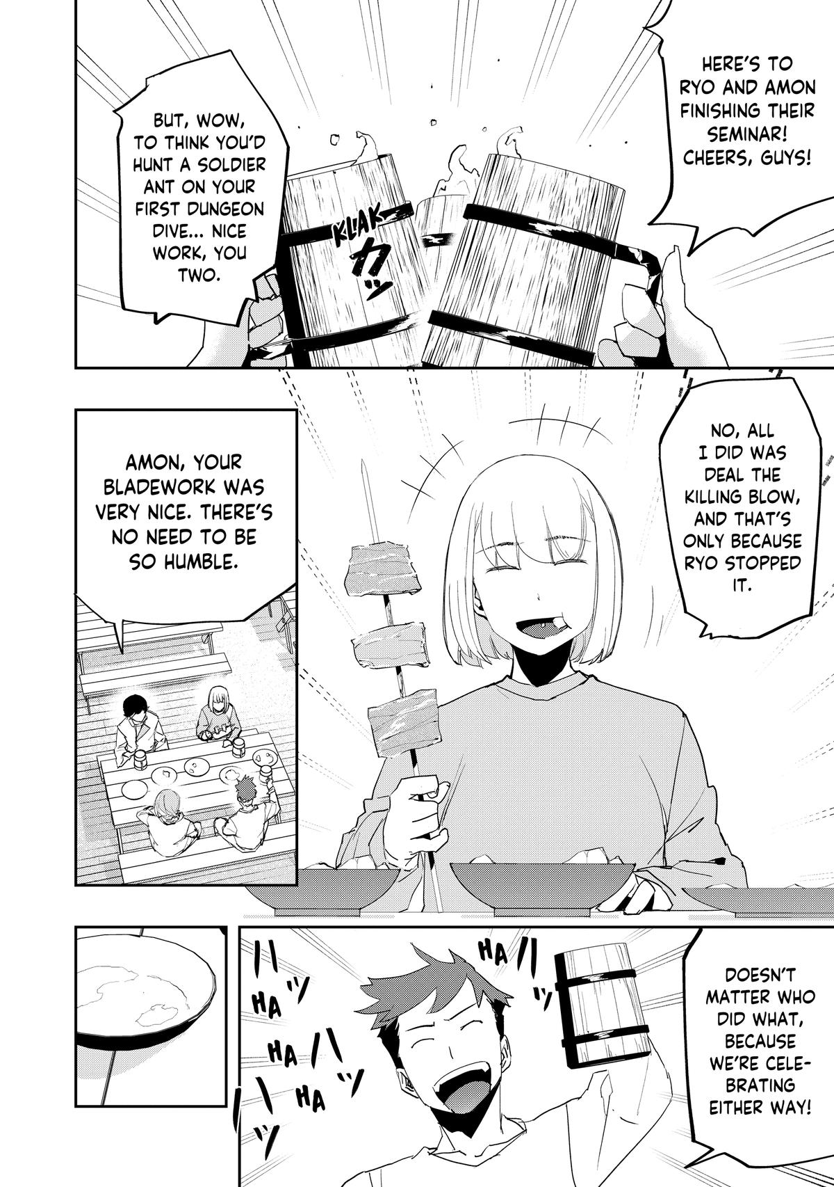 The Water Magician Manga Chapter Chapter 11