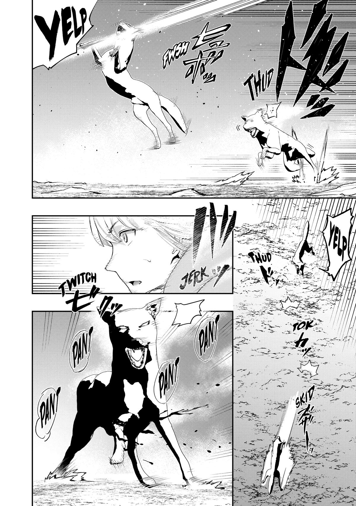 The Water Magician Manga Chapter Chapter 12