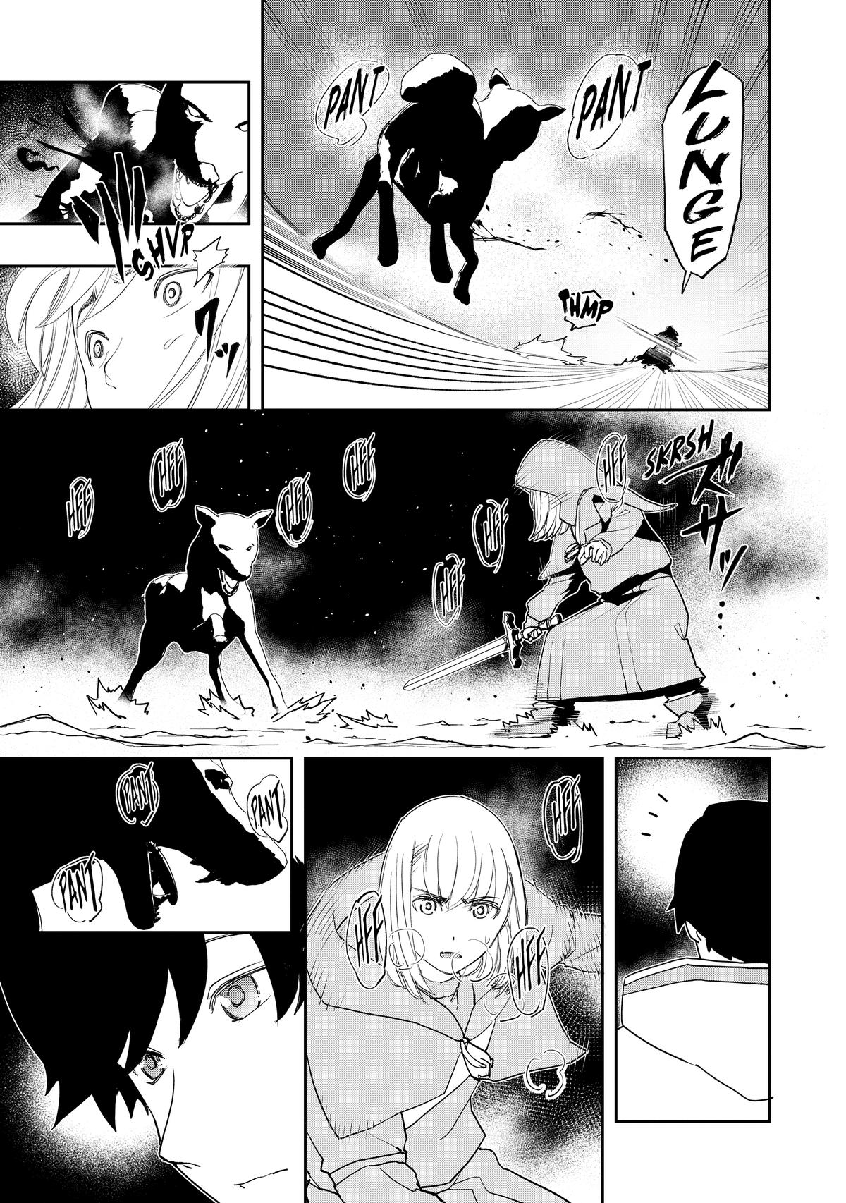 The Water Magician Manga Chapter Chapter 12