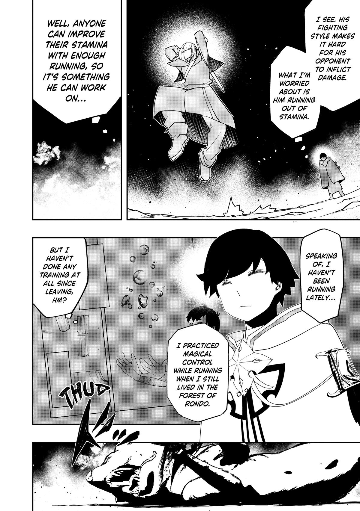 The Water Magician Manga Chapter Chapter 12