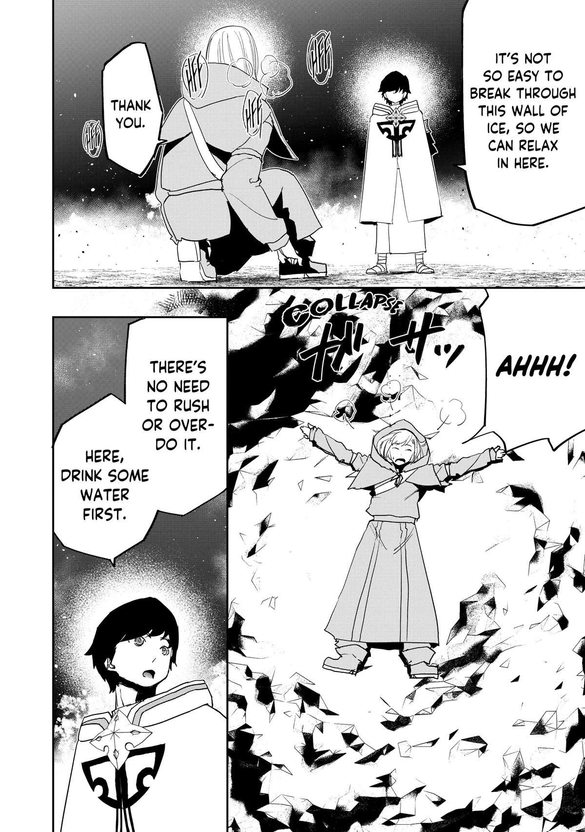 The Water Magician Manga Chapter Chapter 12