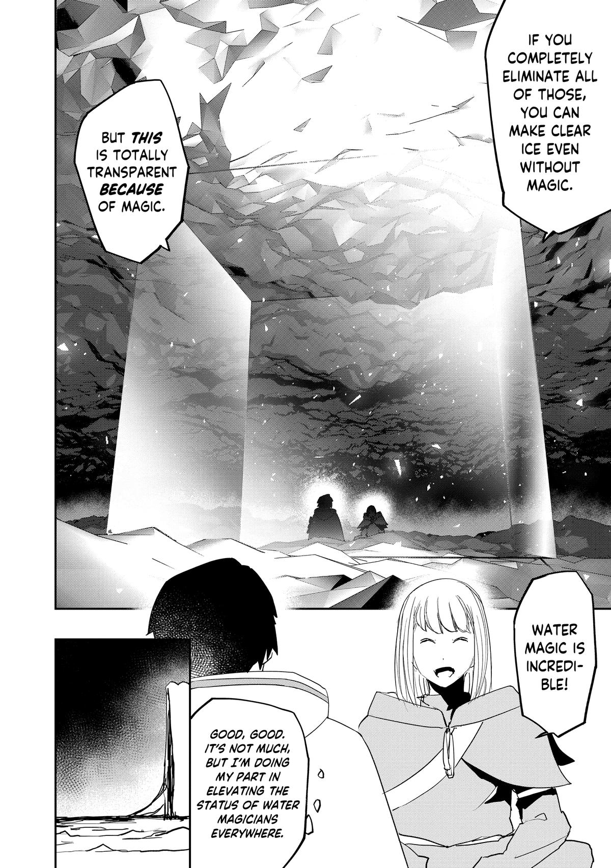 The Water Magician Manga Chapter Chapter 12