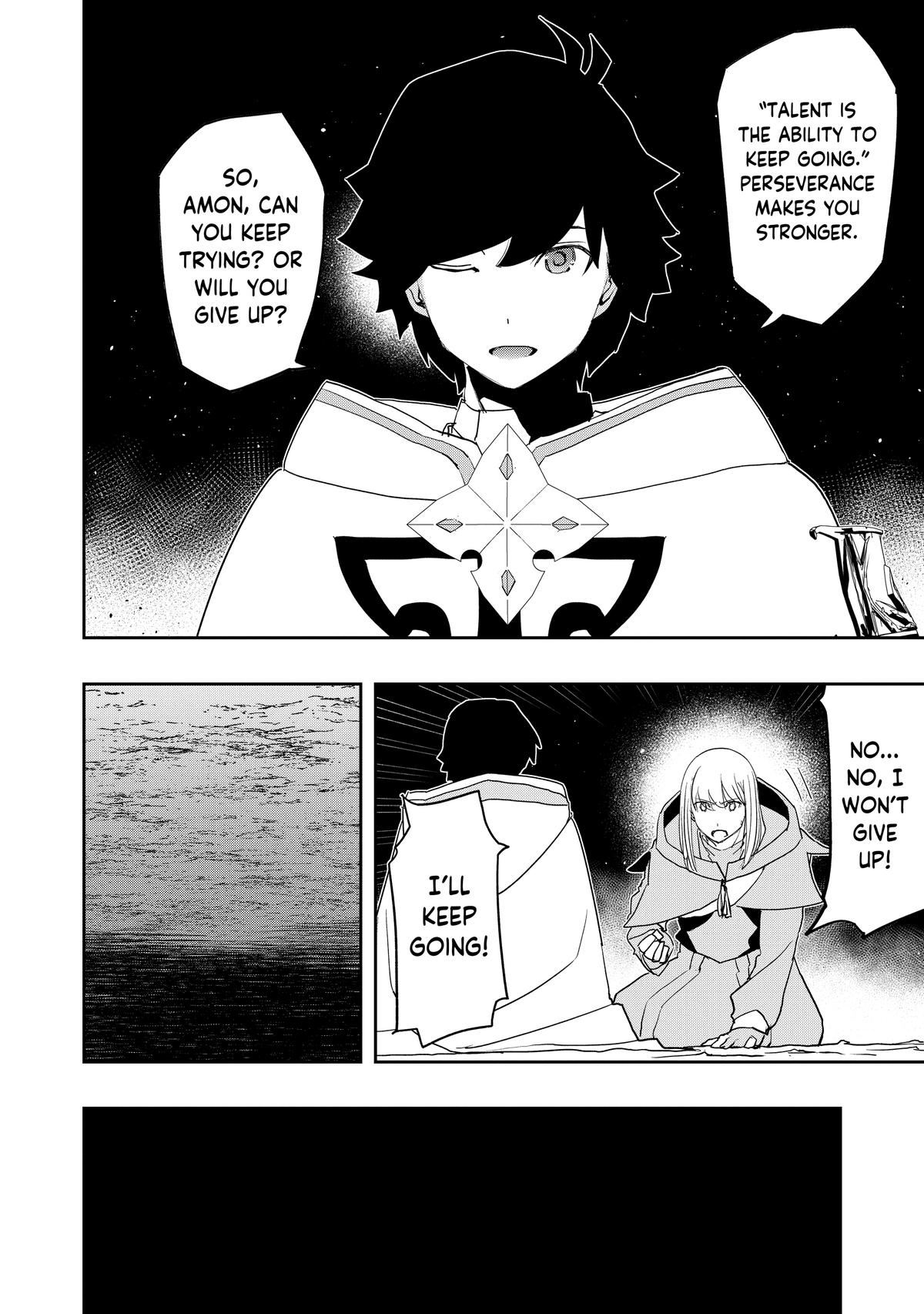 The Water Magician Manga Chapter Chapter 12